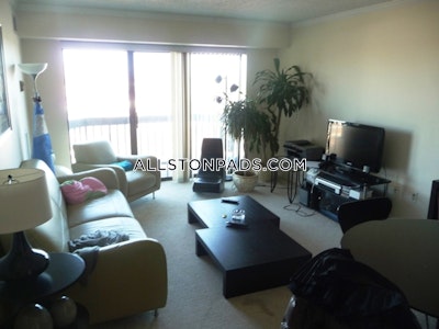 Allston 2 Bed 1.5 Bath BOSTON Boston - $3,610