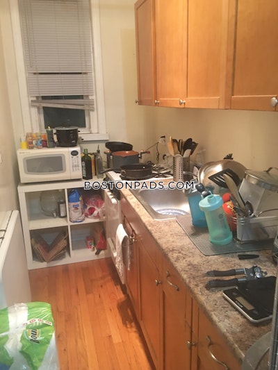Fenway/kenmore 3 Beds 1 Bath Boston - $4,350 No Fee