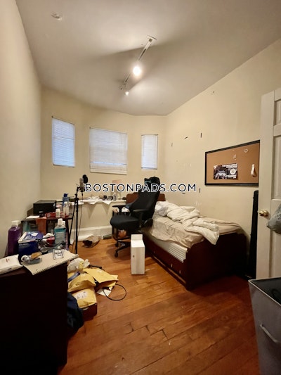 Brookline 3 Beds Brookline  Boston University - $5,100