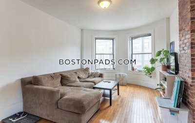 Mission Hill 4 Beds 2 Baths Boston - $6,400