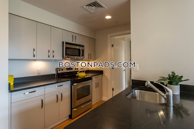 South End 2 Bed, 2 Bath Unit Boston - $4,500