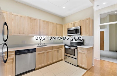 Downtown 2 Beds 1 Bath Boston - $4,000