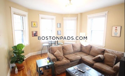 Allston/brighton Border Apartment for rent 1 Bedroom 1 Bath Boston - $2,280