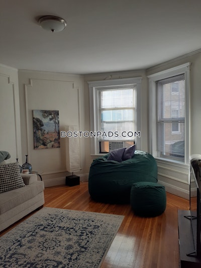 Malden Apartment for rent 1 Bedroom 1 Bath - $2,200