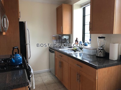 Cambridge Apartment for rent 1 Bedroom 1 Bath  Harvard Square - $3,495 No Fee